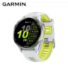 圖片 GARMIN Forerunner 970 GPS全方位鐵人運動錶