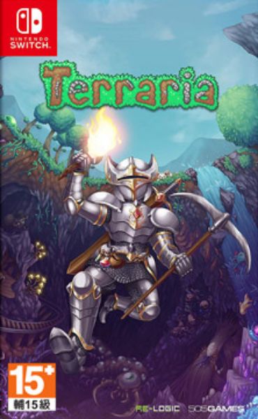 圖片 NS 泰拉瑞亞 中文版