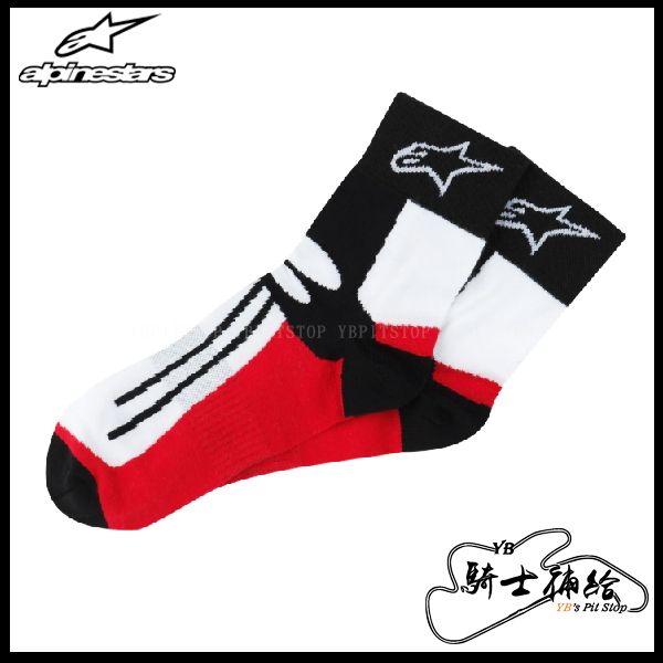 圖片 Alpinestars A星 RACING ROAD SOCKS SHORT 短襪 速乾 除濕 除菌