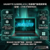 圖片 ⭐️GIGABYTE GAMING A16 CTHI3TW894SH 技嘉戰鬥版電競筆電/i7-13620H/RTX5050 8G/16GB DDR5/1TB PCIe/16吋 16:10 WUXGA 165Hz/W11⭐️