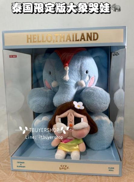 圖片 Crybaby Pop mart 泰國限定 大象哭娃