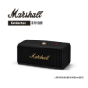 圖片 Marshall Emberton III 第三代｜藍牙音響｜線上登錄18個月保固 原廠公司貨