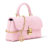 圖片 《在台現貨最低特價  最新》Louis Vuitton LV Nano Madeleine 粉色鏈帶包