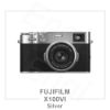圖片 恩崎科技 FUJIFILM X100VI SILVER 銀色 富士相機 公司貨