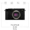 圖片 恩崎科技 FUJIFILM XE5 銀/黑 富士相機 公司貨
