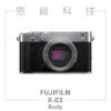 圖片 恩崎科技 FUJIFILM XE5 銀/黑 富士相機 公司貨