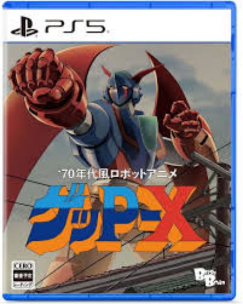 圖片 （預購）2026-07-16 PS5 70 年代風機器人動畫 Geppy - X 中文版