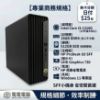圖片 ⚡️ 電電電腦 ⚡️ 【黑科技商務戰神 G9】原廠保固專場原廠保固 到 2027/02｜HP G9 第13代極速電腦｜i3-13100/16G/512G🌻