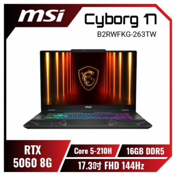 圖片 微星 Cyborg Core 5-210H/RTX5060/16G/512G/17吋 黑 17 B2RWFKG-263TW