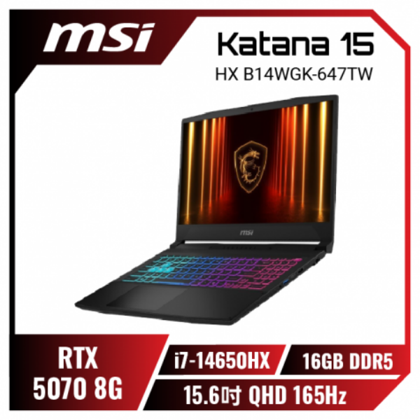 圖片 微星 Katana i7-14650HX/RTX5070/16G/1T/15吋 黑 15 B14WGK-647TW