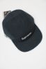 Supreme SS26 Week1 GORE TEX Camp Cap