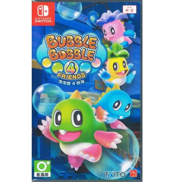 圖片 NS 泡泡龍 4 伙伴 中文版