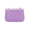 圖片 Chanel 菱格羊皮核桃調節金鏈方胖斜背包-17cm(AS1786-紫)
