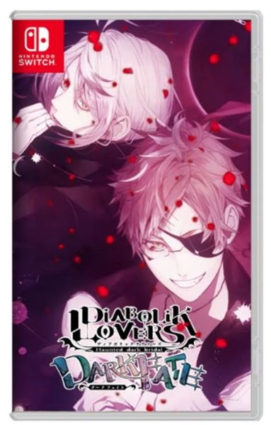 圖片 （預購）2026-06-25 NS 魔鬼戀人 狂亂命運 GRAND EDITION 中文版