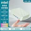 圖片 Intel 英特爾四核迷你電腦｜ 系列( N100 / DDR4 16G(選配) / M.2 2TB(選配) / Win11P)