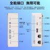 圖片 Intel 英特爾四核迷你電腦｜ 系列( N100 / DDR4 16G(選配) / M.2 2TB(選配) / Win11P)