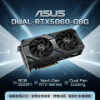圖片 【華碩 ASUS】電競遊戲/繪圖電腦專用桌機顯示卡 RTX 5060 8G 超頻版 O8G｜客製化主機組裝｜原廠保固