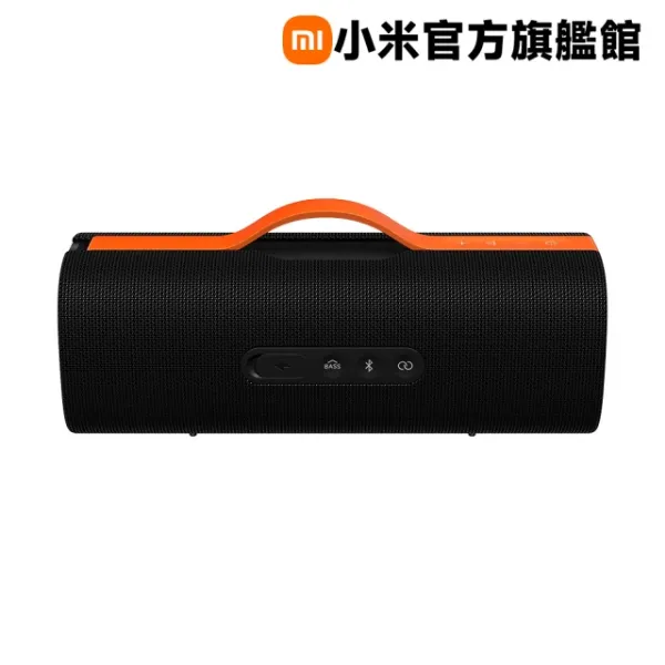 圖片 小米 官方旗艦館 Xiaomi Sound Party 派對喇叭