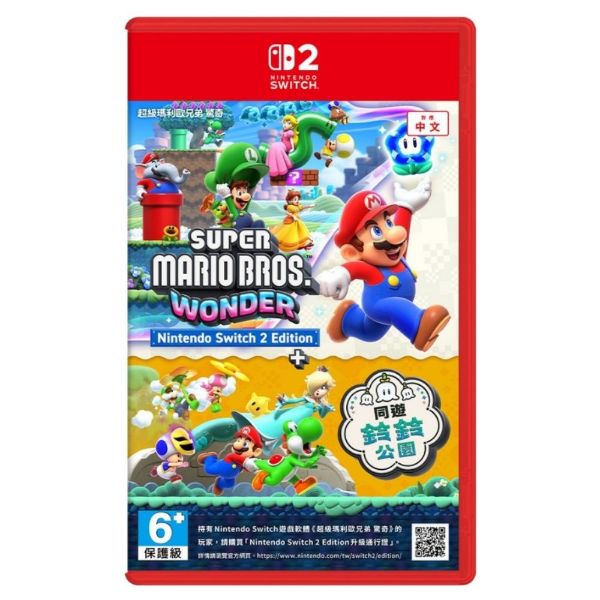 圖片 NS2 超級瑪利歐兄弟 驚奇 Nintendo Switch 2 Edition ＋ 同遊鈴鈴公園 中文版