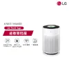 圖片 LG 樂金 新革新超淨化大白抗敏空氣清淨機(CADR480/AS601HWG0/PuriCare)