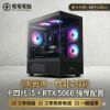 圖片 💥 【最強14代 i5 + RTX 5060】黑戰神主機，日付 $58 起，開戰即巔峰！
