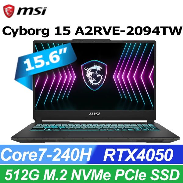 圖片 微星 Cyborg Core 7-240H/RTX4050/16G/512G/15吋 黑 15 A2RVE-2094TW