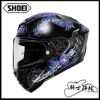 圖片 SHOEI X-15 OROCHI TC-10 總代理 公司貨 X-Fifteen 全罩