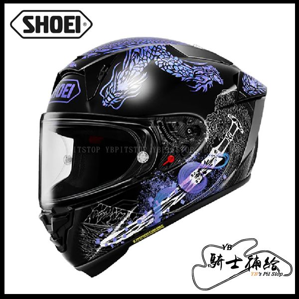 圖片 SHOEI X-15 OROCHI TC-10 總代理 公司貨 X-Fifteen 全罩