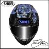 圖片 SHOEI X-15 OROCHI TC-10 總代理 公司貨 X-Fifteen 全罩
