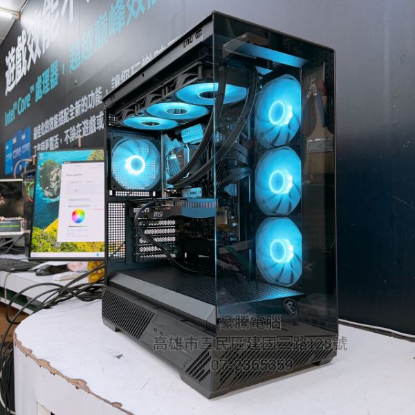 圖片 萌兔29號 AMD R7 7700 MPK 獨顯 RTX5060TI 16G 電競主機 FPS 3A 遊戲機