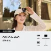 圖片 DJI Osmo Nano標準套裝64GB 運動相機/迷你相機｜續航200分鐘｜自帶卡槽