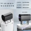 圖片 Future Lab. 未來實驗室 Midizon 衛浴殺菌除濕機