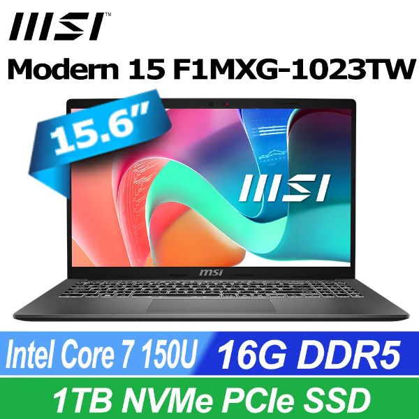 圖片 微星 Modern Core 7-150U/16G/1T/15吋 灰 15 F1MXG-1023TW