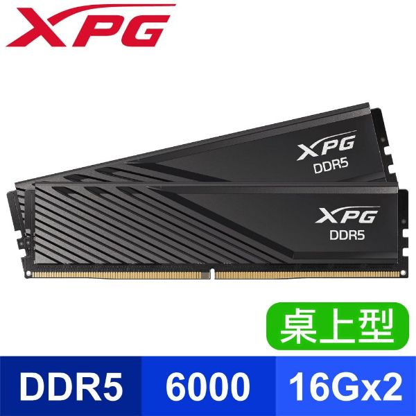 圖片 威剛 32G(雙通16G*2)D5-6000/CL30 LancerBlade矮 黑(AX5U6000C3016G-DTLABBK)