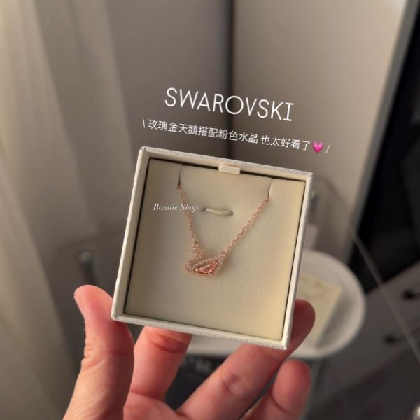 圖片 Swarovski 玫瑰金水晶心天鵝項鍊