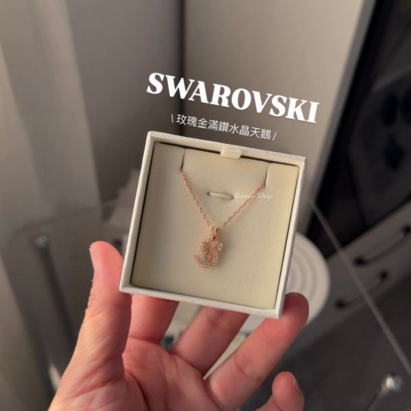 圖片 Swarovski Iconic Swan滿鑽天鵝項鍊