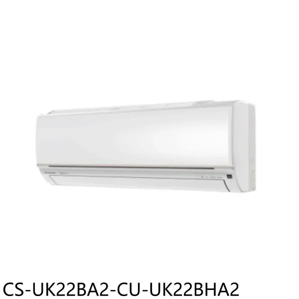 圖片 國際牌 Panasonic UK系列一對一變頻冷暖空調(CU-UK22BHA2/CS-UK22BA2)~適用2-3坪