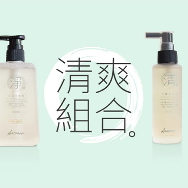 圖片 ANOAH 清爽組合