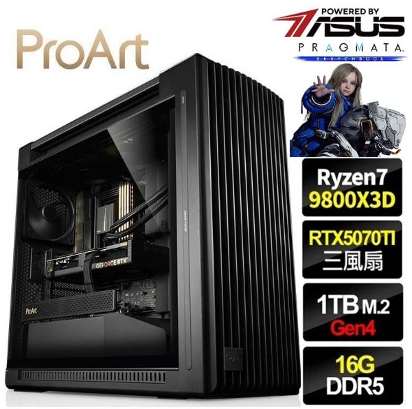 圖片 人機迷惘】R7 9800X3D 創作者水冷 華碩TUF WIFI 7 三風扇 RTX5070TI 16G 金牌 電競 電腦 主機
