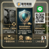 圖片 【創作者電競神機】i5-14400F + RTX 3050，MAVOLY 3070 炫彩玻璃，創作者情境首選