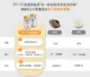 圖片 Bioyona 魚胚子時光胜肽膠囊30粒裝，加贈10粒裝隨身瓶 TPF 葉黃素 穀胱甘肽 賽洛美 神經醯胺 維生素C 維生素E EPA DHA 鯊烯 卵磷脂  生日禮物 母親節禮物