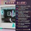 圖片 💙 初音未來 01 聯名限定版 | R7 9800X3D + 黑 RTX 5060TI 16G | 【官方信仰勳章認證】收藏級二次元夢幻聖物機 ⭐，日付 $110起 💙