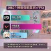 圖片 💙 初音未來 01 聯名限定版 | R7 9800X3D + 黑 RTX 5060TI 16G | 【官方信仰勳章認證】收藏級二次元夢幻聖物機 ⭐，日付 $110起 💙