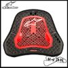 圖片 A星 NUCLEON KR-CELL CiS PROTECTOR 護胸 護具 一片式 競技 賽道
