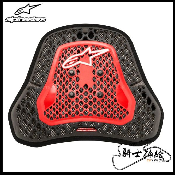 圖片 A星 NUCLEON KR-CELL CiS PROTECTOR 護胸 護具 一片式 競技 賽道