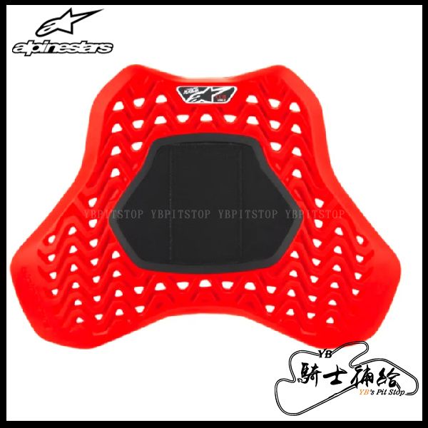 圖片 A星 NUCLEON PLASMA FULL CHEST PROTECTOR 護胸 護具