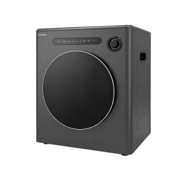 圖片 POIEMA AirDry柔衣烘乾機(免安裝/UV殺菌/6段AI智慧烘衣/靜音設計/DRX01)