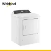 圖片 Whirlpool 惠而浦 12公斤桶裝瓦斯型直立乾衣機(8TWGD5050PW)