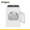 圖片 Whirlpool 惠而浦 12公斤桶裝瓦斯型直立乾衣機(8TWGD5050PW)