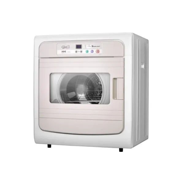 圖片 台灣三洋SANLUX 7.5KG智慧型乾衣機(SD-88U)
